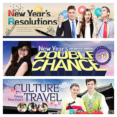 PSD 서양인 외국인 템플릿 배너 여자 남자 웹템플릿 새해 이벤트 여러명 성인 펜 세일 파이팅 궁전 체험학습 한복 이벤트배너 웹배너 이미지템플릿 한국전통 다수 고건축 모션 사람 인종 필기구 체험 전통의상 파일형식