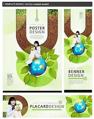 전신 PSD 식물 템플릿 배너 배너템플릿 여자 가로배너 ZIP 포스터 세로배너 화분 지구 초등학생 어린이 나뭇잎 한명 앉기 세트 새싹 자연보호 그린캠페인 흙 현수막 보호 일본인 환경보전 외국인 1 학생 캠페인 컨셉 잎 모션 자연 사람 동양인 가로 세로 사회이슈 파일형식