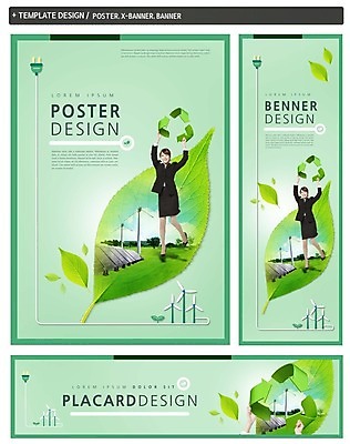 전신 PSD 템플릿 배너 배너템플릿 여자 가로배너 ZIP 포스터 세로배너 나뭇잎 한명 들기 정장 20대 성인 앞모습 세트 손들기 자연보호 그린캠페인 재활용 현수막 일본인 환경보전 집열판 풍력기 외국인 1 옷 캠페인 뷰포인트 잎 모션 자연 사람 동양인 청년 가로 세로 풍력에너지 보호 사회이슈 친환경 태양에너지 파일형식