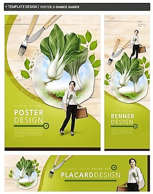전신 PSD 템플릿 배너 배너템플릿 여자 가로배너 ZIP 포스터 세로배너 포크 나뭇잎 한명 서기 성인 목재 30대 세트 한국인 현수막 나이프 장바구니 청경채 나무 1 식기 잎 채소 재료 모션 사람 동양인 가로 세로 장년 쇼핑 바구니 칼 파일형식