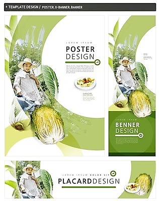 PSD 템플릿 배너 배너템플릿 남자 가로배너 ZIP 포스터 세로배너 한명 상반신 성인 30대 세트 한국인 현수막 농부 배추 직업 1 채소 사람 동양인 가로 세로 장년 파일형식