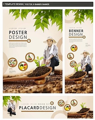 전신 PSD 템플릿 배너 배너템플릿 남자 가로배너 ZIP 포스터 세로배너 피망 나뭇잎 파프리카 한명 앉기 성인 30대 세트 새싹 흙 샐러드 한국인 현수막 농부 나무숟가락 수저받침대 식물 직업 1 음식 잎 채소 모션 사람 동양인 가로 세로 장년 숟가락 받침대 파일형식