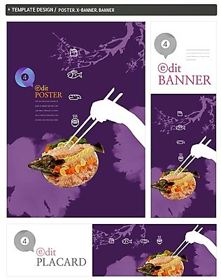 PSD 템플릿 손 배너 배너템플릿 가로배너 실루엣 ZIP 포스터 세로배너 젓가락 한명 신체부위 세트 생선회 현수막 젓가락질 1 촬영기법 수저 사람 손짓 가로 세로 회 파일형식