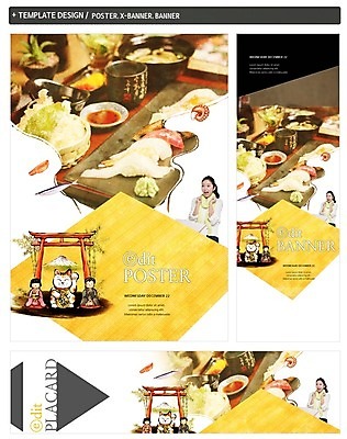 PSD 템플릿 배너 배너템플릿 여자 남자 가로배너 ZIP 포스터 세로배너 어린이 20대 성인 세명 세트 초밥 현수막 기모노 일본인 토리이 마네키네코 일본음식 외국인 음식 사람 동양인 청년 가로 세로 일본 일본전통의상 신사_건축물 일본전통 파일형식