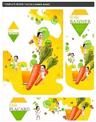 전신 PSD 템플릿 배너 배너템플릿 여자 가로배너 ZIP 포스터 세로배너 방울토마토 서기 20대 성인 세명 세트 운동 당근 한국인 현수막 짐볼 양상추 야채주스 토마토 채소 모션 뿌리채소 건강 사람 동양인 청년 가로 세로 주스 파일형식