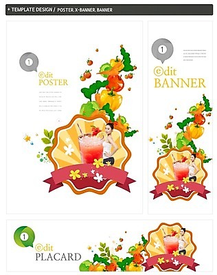 PSD 템플릿 배너 배너템플릿 여자 가로배너 꽃 ZIP 포스터 리본 세로배너 음료 허리손 채소 한명 상반신 20대 성인 옆모습 세트 한국인 현수막 야채주스 식물 1 뷰포인트 포즈 사람 동양인 청년 가로 세로 주스 파일형식