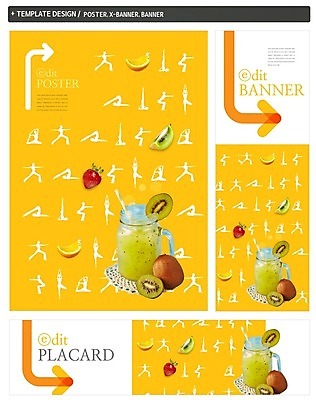 PSD 템플릿 배너 배너템플릿 가로배너 실루엣 ZIP 포스터 세로배너 포즈 오렌지 요가 딸기 키위 사람 여러명 세트 운동 현수막 키위주스 웰빙 다수 과일 촬영기법 건강 가로 세로 과일주스 파일형식