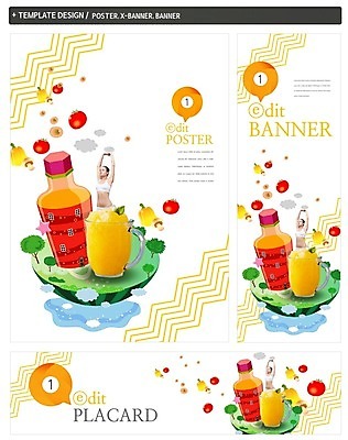 PSD 서양인 템플릿 배너 배너템플릿 여자 가로배너 ZIP 포스터 세로배너 토마토 요가 피망 파프리카 한명 상반신 20대 성인 세트 운동 손들기 버섯 주스 현수막 병 기지개 외국인 1 식기 웰빙 음료 채소 모션 건강 사람 청년 가로 세로 파일형식