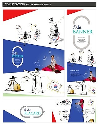 PSD 템플릿 한국전통 배너 배너템플릿 여자 남자 가로배너 ZIP 포스터 세로배너 연주 여러명 20대 성인 세트 한국인 현수막 태극기 한복 사물놀이 전통공연 가야금 판소리 전통 음악 다수 현악기 한국 국악기 사람 동양인 청년 가로 세로 전통놀이 공연 국기 전통의상 파일형식