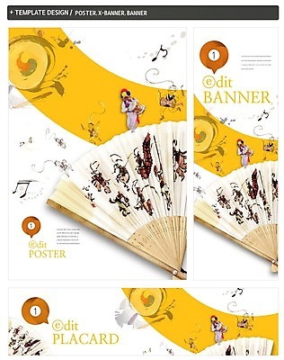 PSD 템플릿 한국전통 배너 배너템플릿 남자 가로배너 ZIP 포스터 세로배너 여러명 성인 세트 현수막 사물놀이 북 장구 소고 접부채 전통 다수 타악기 한국 국악기 사람 가로 세로 전통놀이 전통공연 전통부채 파일형식