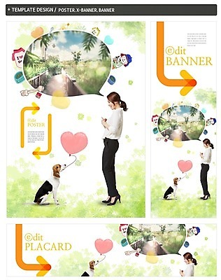 전신 PSD 템플릿 배너 배너템플릿 공원 여자 가로배너 ZIP 포스터 세로배너 반려견 말풍선 서기 정장 성인 두명 옆모습 30대 반려동물 세트 마주보기 산책로 한국인 현수막 강아지 하트풍선 반려 반려용품 동물 옷 공공시설 길 뷰포인트 모션 사람 동양인 가로 세로 장년 하트 개 오브젝트 풍선 파일형식
