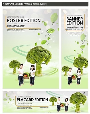 전신 PSD 템플릿 배너 배너템플릿 여자 가로배너 ZIP 포스터 세로배너 어린이 채소 나뭇잎 들기 두명 세트 바구니 한국인 현수막 물방울 브로콜리 잎 모션 사람 동양인 가로 세로 파일형식