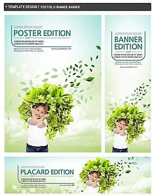 PSD 외국인 템플릿 배너 배너템플릿 여자 가로배너 ZIP 포스터 세로배너 어린이 채소 나뭇잎 한명 상반신 앞모습 세트 현수막 쌈채소 1 뷰포인트 잎 사람 인종 가로 세로 파일형식
