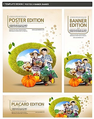 PSD 템플릿 배너 커플 배너템플릿 여자 남자 가로배너 ZIP 포스터 세로배너 채소 피망 파프리카 잔디 상반신 20대 성인 두명 앞모습 세트 바구니 한국인 현수막 농부 늙은호박 단호박 식물 직업 뷰포인트 관계 호박 사람 동양인 청년 가로 세로 파일형식