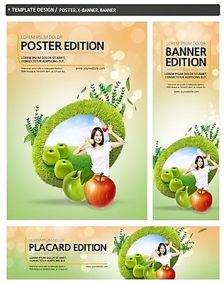 PSD 템플릿 배너 배너템플릿 여자 가로배너 ZIP 포스터 세로배너 과일 한명 들기 잔디 상반신 20대 성인 앞모습 세트 한국인 현수막 사과 식물 1 뷰포인트 모션 사람 동양인 청년 가로 세로 파일형식