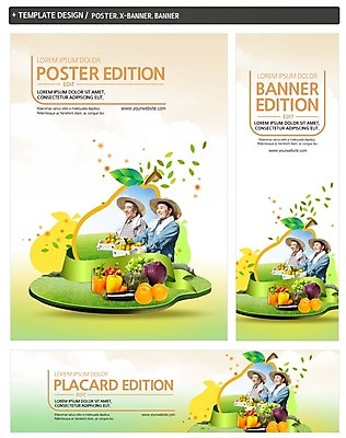 PSD 템플릿 배너 배너템플릿 남자 가로배너 ZIP 포스터 리본 세로배너 50대 오렌지 가지 피망 귤 파프리카 상반신 성인 두명 30대 세트 한국인 현수막 농부 모과 서양배 적채 단호박 부자지간 직업 아들 중년 채소 과일 가족 호박 사람 동양인 가로 세로 장년 배_과일 아빠 양배추 파일형식