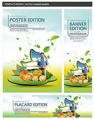 PSD 템플릿 배너 배너템플릿 남자 가로배너 ZIP 포스터 세로배너 양파 나뭇잎 감자 한명 들기 상반신 20대 성인 앞모습 세트 한국인 현수막 농부 늙은호박 직업 1 뷰포인트 잎 채소 모션 호박 사람 동양인 청년 가로 세로 파일형식
