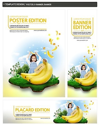 PSD 외국인 구름 템플릿 배너 배너템플릿 여자 가로배너 ZIP 포스터 세로배너 어린이 하늘 바나나 한명 들기 상반신 앞모습 세트 현수막 유기농 풍선 자연요소 1 웰빙 뷰포인트 과일 모션 사람 인종 가로 세로 파일형식