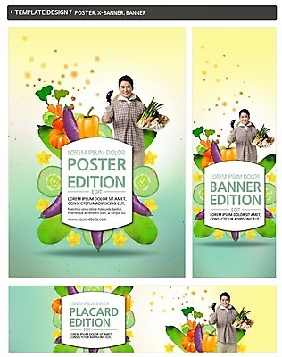 PSD 템플릿 배너 배너템플릿 남자 가로배너 꽃 ZIP 포스터 세로배너 40대 고추 가지 피망 오이 파프리카 한명 상반신 성인 앞모습 세트 버섯 당근 한국인 현수막 농부 파 늙은호박 식물 직업 1 뷰포인트 중년 채소 호박 뿌리채소 사람 동양인 가로 세로 파일형식
