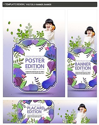 PSD 템플릿 배너 배너템플릿 여자 가로배너 ZIP 포스터 세로배너 어린이 가지 한명 상반신 앞모습 세트 보라색 한국인 현수막 사과 적양파 1 뷰포인트 컬러 채소 과일 양파 사람 동양인 가로 세로 파일형식