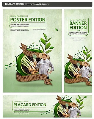 PSD 템플릿 배너 배너템플릿 남자 가로배너 ZIP 포스터 리본 세로배너 허리손 잎 한명 들기 상반신 성인 앞모습 30대 세트 한국인 현수막 농부 배지 파 식물 직업 1 뷰포인트 포즈 채소 모션 사람 동양인 가로 세로 장년 파일형식