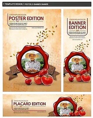 PSD 템플릿 배너 배너템플릿 남자 가로배너 ZIP 포스터 리본 세로배너 토마토 한명 상반신 성인 앞모습 30대 세트 한국인 현수막 농부 배지 직업 1 뷰포인트 채소 사람 동양인 가로 세로 장년 파일형식
