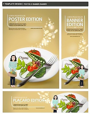 전신 PSD 템플릿 접시 배너 배너템플릿 여자 가로배너 ZIP 포스터 세로배너 어린이 포크 잎 토마토 한명 서기 들기 앞모습 세트 바구니 한국인 현수막 유기농 완두콩 식물 1 식기 웰빙 뷰포인트 채소 모션 콩 사람 동양인 가로 세로 파일형식