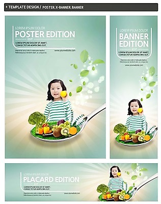 PSD 템플릿 배너 배너템플릿 여자 가로배너 ZIP 포스터 세로배너 어린이 오렌지 가지 피망 나뭇잎 파프리카 키위 한명 들기 상반신 앞모습 세트 숟가락 한국인 현수막 브로콜리 레몬 청포도 1 뷰포인트 잎 채소 과일 모션 포도 수저 사람 동양인 가로 세로 파일형식