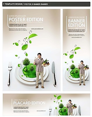 전신 PSD 나무 템플릿 접시 배너 배너템플릿 남자 가로배너 ZIP 포스터 세로배너 40대 포크 채소 나뭇잎 한명 서기 들기 잔디 성인 앞모습 세트 바구니 자연보호 그린캠페인 버섯 한국인 현수막 물방울 나이프 농부 식물 직업 1 식기 캠페인 뷰포인트 중년 잎 모션 자연 사람 동양인 가로 세로 칼 보호 파일형식