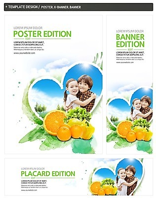 PSD 백인 템플릿 배너 배너템플릿 여자 남자 가로배너 ZIP 포스터 세로배너 어린이 채소 오렌지 포옹 피망 파프리카 상반신 두명 세트 현수막 하트 레몬 모양 서양인 과일 안기 사람 가로 세로 파일형식