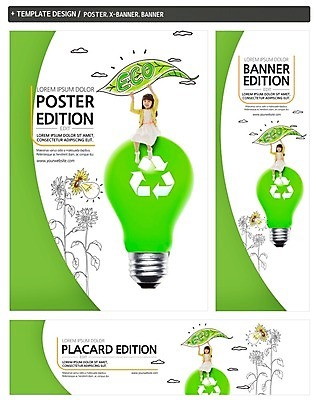 전신 PSD 템플릿 배너 배너템플릿 여자 가로배너 ZIP 포스터 세로배너 어린이 전구 나뭇잎 해바라기 한명 들기 앉기 앞모습 세트 자연보호 그린캠페인 재활용 한국인 현수막 환경보전 에코 그린슈머 1 꽃 캠페인 뷰포인트 잎 모션 자연 사람 동양인 가로 세로 환경 보호 사회이슈 친환경 파일형식