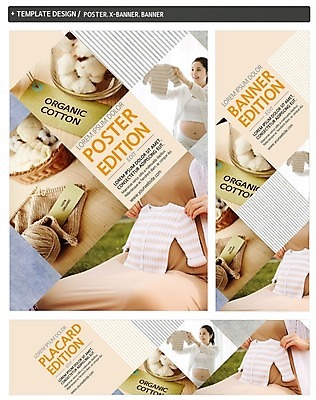 PSD 템플릿 배너 배너템플릿 여자 가로배너 ZIP 포스터 세로배너 성인 두명 30대 세트 임산부 한국인 현수막 뜨개질 털실 천 솜 유기농 유아복 육아박람회 웰빙 옷 사람 동양인 취미 가로 세로 장년 임신 아기용품 직물 실 박람회 파일형식