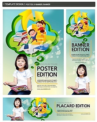 PSD 템플릿 배너 배너템플릿 여자 어린이교육 남자 가로배너 ZIP 포스터 화살표 세로배너 어린이 말풍선 동양인 여러명 세트 독서 계단 현수막 오르기 동화책 교육 다수 모션 사람 인종 책 가로 세로 파일형식