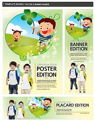 PSD 템플릿 배너 배너템플릿 여자 어린이교육 남자 가로배너 ZIP 포스터 세로배너 말풍선 책가방 초원 여러명 상반신 앞모습 세트 달리기 유치원생 한국인 현수막 네잎클로버 식물 교육 어린이 뷰포인트 다수 가방 모션 사람 동양인 가로 세로 클로버 파일형식
