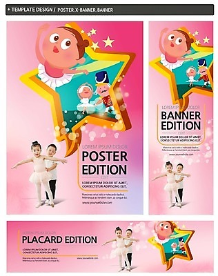 PSD 템플릿 배너 배너템플릿 여자 어린이교육 남자 가로배너 ZIP 포스터 별 세로배너 여러명 세트 유치원생 한국인 현수막 춤 발레 발레리나 발레리노 호두까기인형 자연요소 교육 어린이 다수 문화예술 사람 동양인 가로 세로 목각인형 파일형식