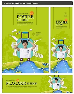 PSD 템플릿 배너 알파벳 배너템플릿 남자 가로배너 ZIP 포스터 세로배너 지구 고등학생 한명 들기 상반신 앞모습 책 세트 캐리어 한국인 현수막 청소년교육 어학연수 1 학생 영어 교육 뷰포인트 모션 청소년 사람 동양인 가로 세로 여행가방 유학 파일형식