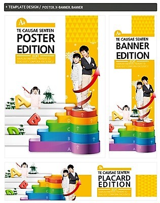 PSD 템플릿 배너 알파벳 배너템플릿 여자 어린이교육 남자 가로배너 ZIP 포스터 화살표 세로배너 어린이 세명 세트 인포그래픽 한국인 등맞대기 현수막 키재기 영어 교육 모션 사람 동양인 가로 세로 측정 키_신체 파일형식