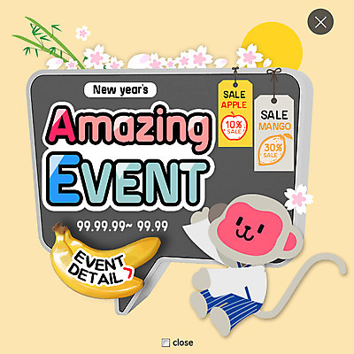 PSD 템플릿 꽃잎 웹템플릿 새해 바나나 팝업 이벤트팝업 웹팝업 이벤트 사람없음 태양 세일 벚꽃 원숭이 대나무 레이어팝업 이미지템플릿 자연요소 나무 꽃 과일 포유류 파일형식