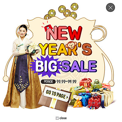 PSD 템플릿 여자 웹템플릿 새해 복주머니 팝업 이벤트팝업 웹팝업 한명 이벤트 성인 세일 동전 한국인 원숭이 한복 레이어팝업 새해선물 선물봉투 이미지템플릿 1 한국전통 돈 포유류 봉투 전통소품 선물 사람 동양인 전통의상 파일형식 명절선물