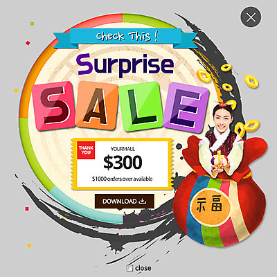 PSD 템플릿 여자 웹템플릿 새해 복주머니 팝업 이벤트팝업 웹팝업 한명 이벤트 성인 세일 동전 한국인 한복 쿠폰 레이어팝업 이미지템플릿 1 한국전통 돈 전통소품 사람 동양인 전통의상 파일형식