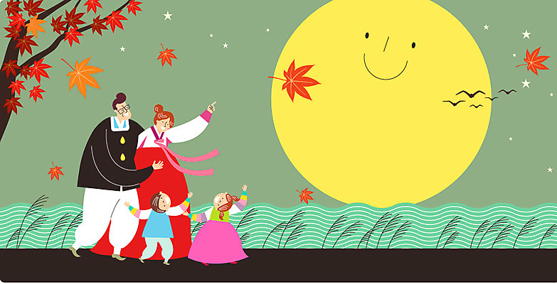 여자 기념일 남자 행복 별 어린이 단풍 일러스트 가족 갈대 여러명 성인 추석 기쁨 달 가을 한복 설레임 국내일러스트 AI파일 자연요소 식물 한국전통 계절 명절 감정 다수 잎 관계 사람 이벤트 전통의상 파일형식 벡터