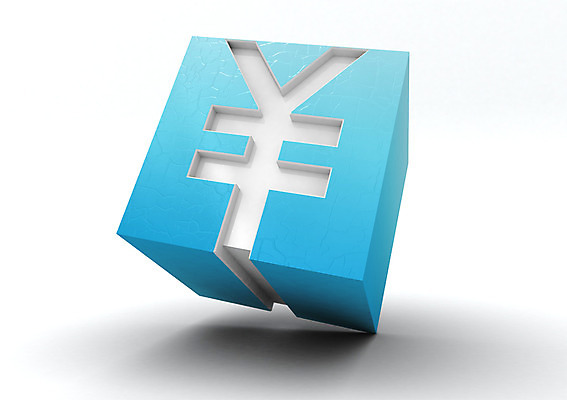 PSD 편집이미지 하늘색 사람없음 컴퓨터그래픽 3D소스 3D 블록 화폐기호 엔 디지털합성 정사각형 편집3D 도형 기호 돈 그래픽 파란색 화폐 파일형식