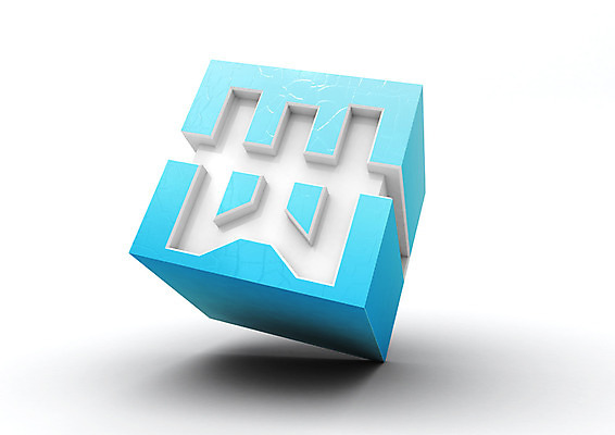 PSD 편집이미지 하늘색 사람없음 컴퓨터그래픽 3D소스 3D 블록 원화 화폐기호 디지털합성 정사각형 편집3D 도형 기호 돈 그래픽 파란색 화폐 파일형식