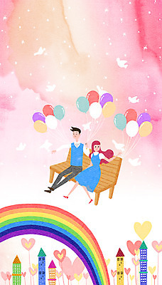 PSD 커플 여자 남자 무지개 벤치 일러스트 상상 조류 주택 함께함 사랑 성인 두명 판타지 하트 비행 커플룩 풍선 국내일러스트 자연요소 모양 동물 옷 감정 컨셉 의자 관계 사람 건물 파일형식