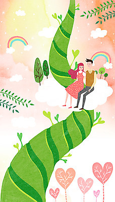PSD 나무 구름 커플 여자 남자 줄기 무지개 일러스트 상상 나뭇잎 함께함 사랑 성인 두명 판타지 하트 국내일러스트 자연요소 모양 식물 감정 컨셉 잎 관계 사람 파일형식