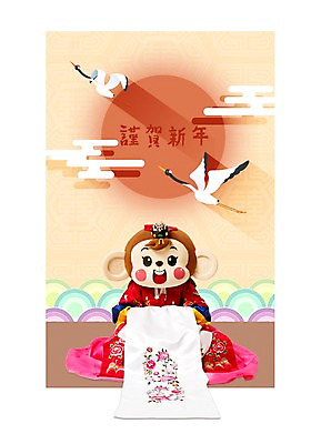 전신 PSD 구름 편집이미지 여자 근하신년 새해 한명 앉기 20대 성인 앞모습 태양 한자 학 한국인 원숭이 한복 원숭이캐릭터 동물탈 인형탈 청년여자한명만 성인여자한명만 이미지편집 자연요소 문자 1 한국전통 뷰포인트 동물캐릭터 포유류 모션 조류 사람 동양인 청년 전통의상 탈 여자한명만 성인여자만 청년여자만 파일형식