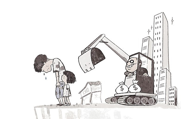 PSD 여자 남자 어린이 일러스트 빌딩 세명 슬픔 돈자루 가난 포크레인 난민 국내일러스트 감정 컨셉 돈 사람 건물 중장비 파일형식