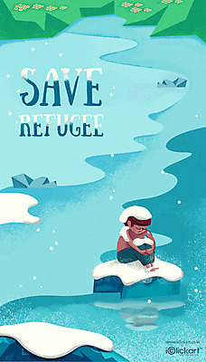 PSD 남자 일러스트 한명 앉기 성인 추위 바위 눈 고독 가난 배고픔 난민 국내일러스트 자연요소 1 감정 컨셉 모션 날씨 사람 돌_바위 파일형식