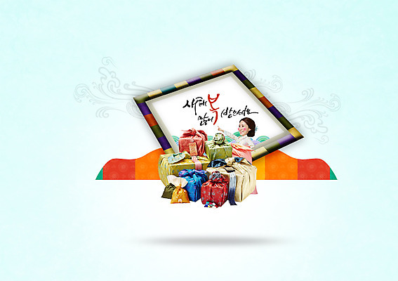 PSD 편집이미지 여자 새해 한명 상반신 성인 한글 옆모습 30대 한국인 가리킴 한복 새해복많이받으세요 선물세트 새해선물 성인여자한명만 장년여자한명만 이미지편집 문자 1 한국전통 뷰포인트 선물 사람 동양인 손짓 장년 전통의상 여자한명만 성인여자만 장년여자만 파일형식 명절선물