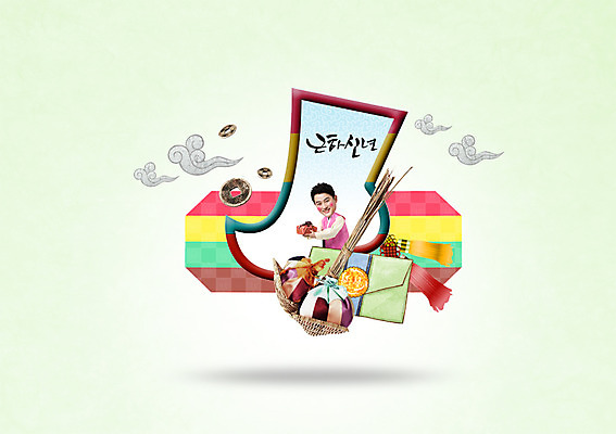 PSD 편집이미지 남자 40대 근하신년 새해 복주머니 한명 상반신 성인 한글 옆모습 한국인 한복 노리개 엽전 복조리 버선 돈봉투 이미지편집 문자 1 한국전통 뷰포인트 중년 봉투 양말 전통소품 사람 동양인 동전 전통의상 파일형식